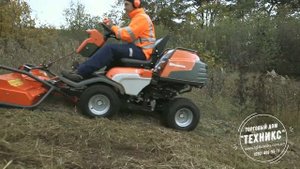 Райдер Husqvarna P 525D AWD Видео работы с навесным оборудованием Часть 2