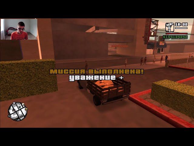 GTA San Andreas на 100%, #147: миссия "Медд Догг" смотреть онлайн