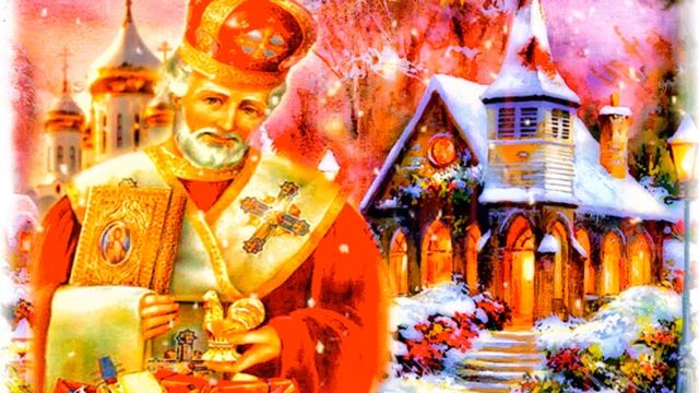 День святого Николая смотреть онлайн