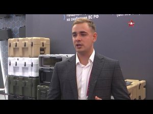 Защитные кейсы КОРСАР® на форуме АРМИЯ-2021