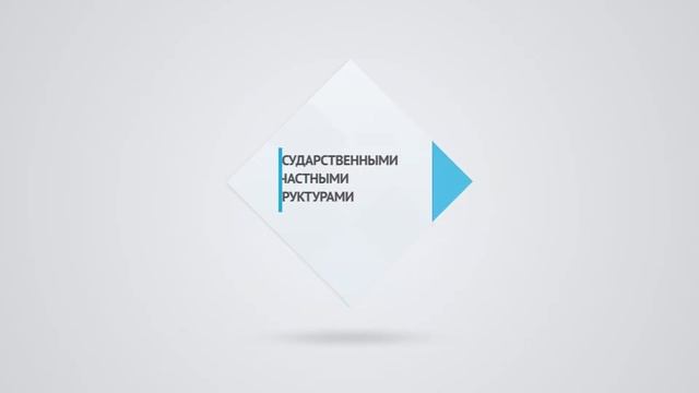 Финансовый консалтинг СИБИРСКАЯ КОММЕРЧЕСКАЯ КОМПАНИЯ