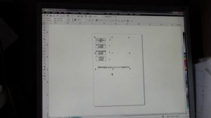 Импортирование pdf-файла в CorelDraw