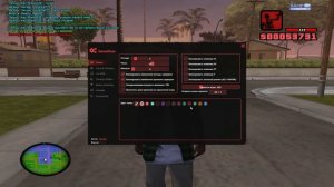 ЛУЧШАЯ КРАСНАЯ СБОРКА 500MB ДЛЯ СЛАБЫХ И ОЧЕНЬ СЛАБЫХ ПК! СБОРКА SAMP 999+ FPS