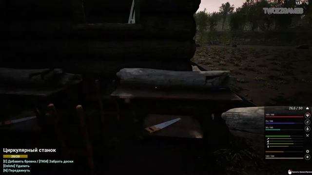The Infected прохождение #61 ♦ НАКОВАЛЬНЯ ♦