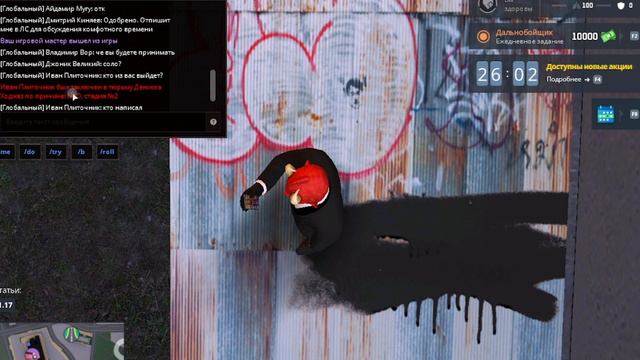 rutube.ru