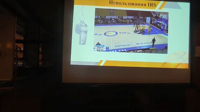 Система немедленного видеоповтора, Контроль времени. Федор Дмитриев, Председатель УМК РФБ. смотреть онлайн