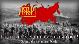 СОВЕТСКИЕ МАРШИ - ЛУЧШИЕ