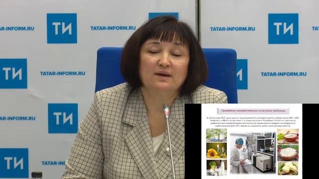Пресс-конференция о мероприятиях, приуроченных к Всемирному Дню качества