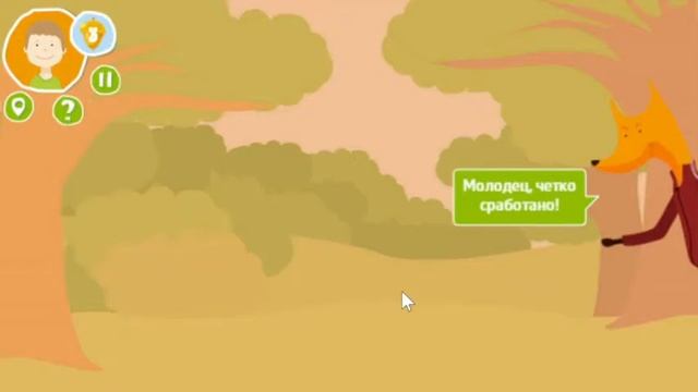 Как объяснить ребенку, что такое реклама
