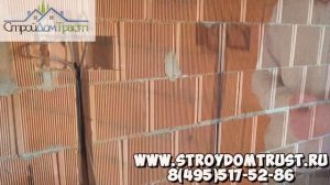 Штробление керамического блока для проводки электричества. Можно ли штробить керамический блок