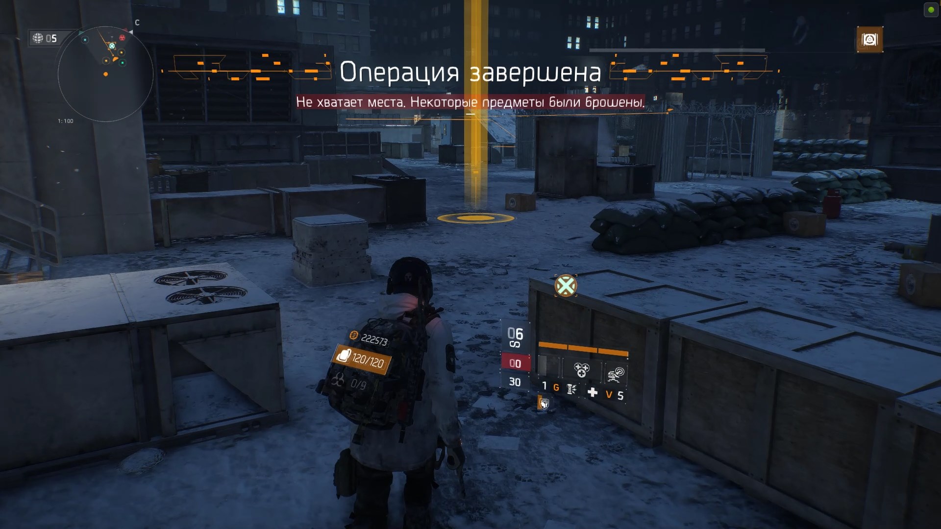 The Division 2023.08.18 Уничтожение Синей птицы. Джека потрошителя. Я же сказал Бог спасёт вас. смотреть онлайн