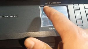 cannot detect ink volume brother mfc-j2330dw ||MFC-J2330DW - Cannot Detect Ink Volume - Brother ||