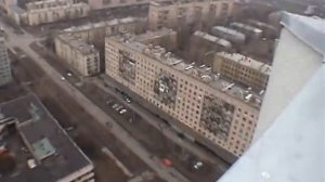 Прыжок с дома