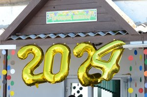Последний звонок 2024