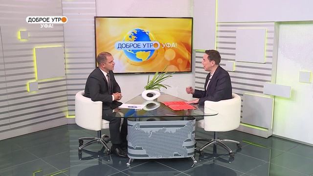 Прежде всего – БЕЗОПАСНОСТЬ!