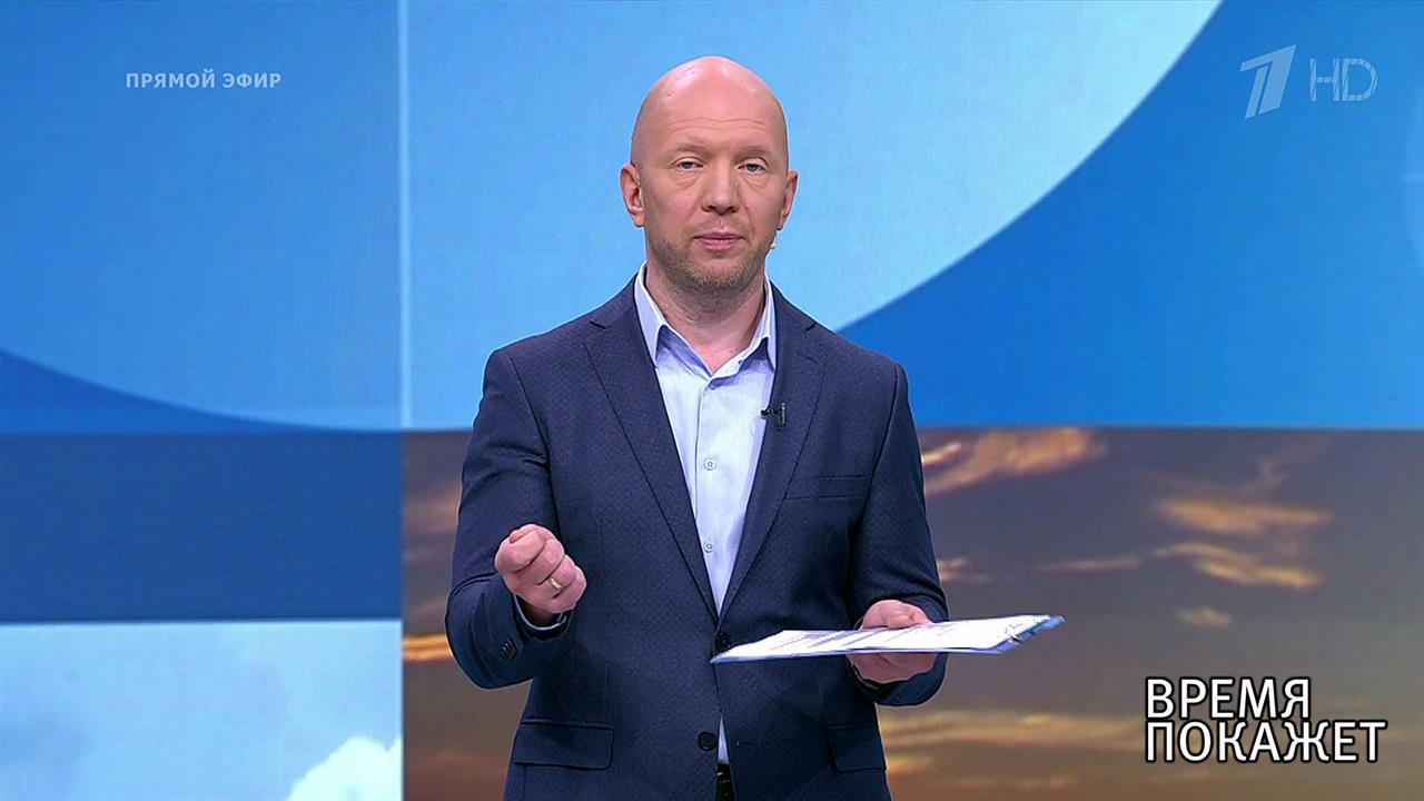 Пьяный врач. Время покажет. Фрагмент выпуска от 16.09.2019