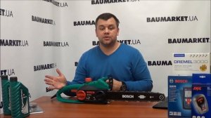 Как выбрать электропилу, цепное масло, заточить цепь и где купить?