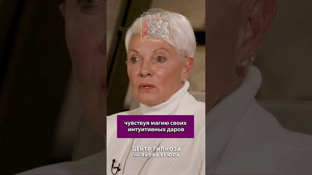 Земное притяжение: почему души жаждут воплощения