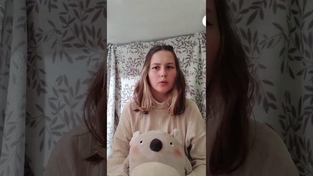 Упражнения, направленные на развитие навыков ориентировки в пространстве у детей с нарушением зрени