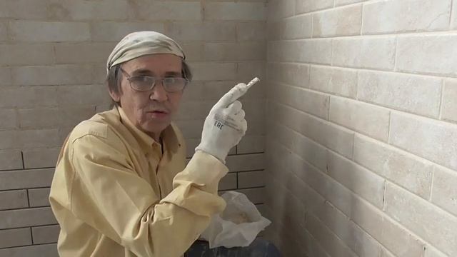 Затирка швов мелкоформатной плитки.   ЖК Красный Аксай