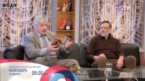 Происхождение человека. Сергей Савельев