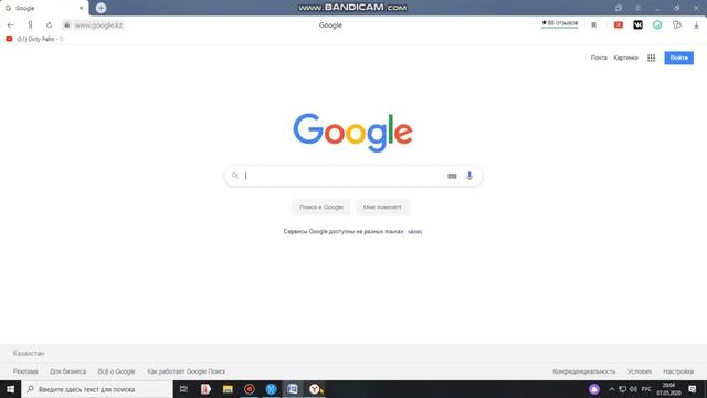 Проектная работа Подготовка документа к печати