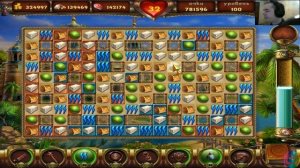 Колыбель Персии финал