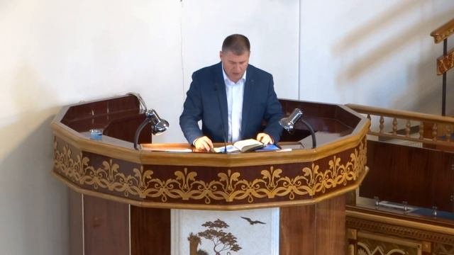 Проповедь 