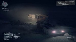 ПРОХОЖДЕНИЕ Spintires MudRunner - ИСПЫТАНИЯ - ДОСТАВКА