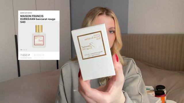 ПЕРВЫЕ ПУСТЫЕ БАНОЧКИ | январь смотреть онлайн