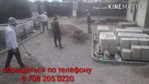 укладка брусчатки bruschatka terish (,мастера от бога)#брусчатка#