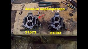 Самодельный трактор.Процесс сборки.Пробую другую модель"Солекс" #115