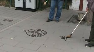 каллиграфия на асфальте 1