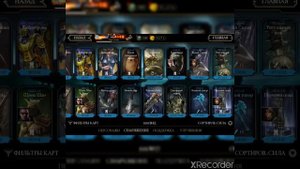 Отдаю аккаунт в Мортал Комбат Мобайл