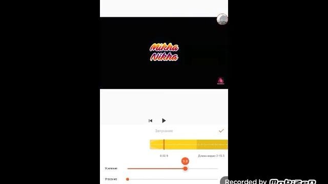 КАК ПРАВИЛЬНО МОНТИРОВАТЬ В YouCut😱😎