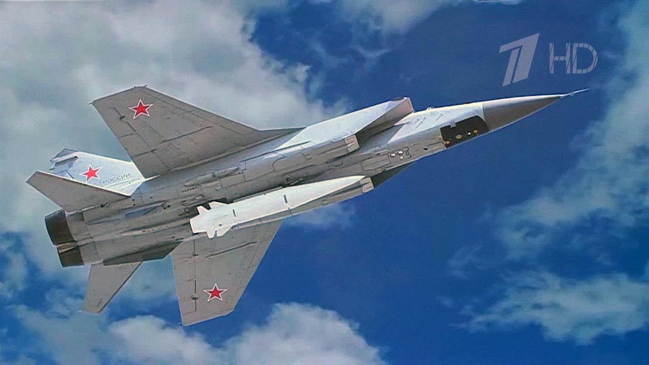 Российские военные во время специальной операции н...ервые применили гиперзвуковой комплекс "Кинжал"