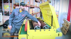 90590 Шлифовальный станок Энкор Корвет-59-92