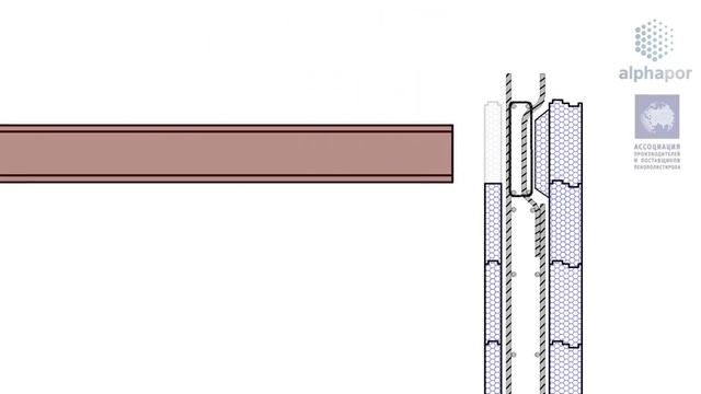 Строительство коттеджа с помощью несъёмной опалубки из пенополистирола смотреть онлайн