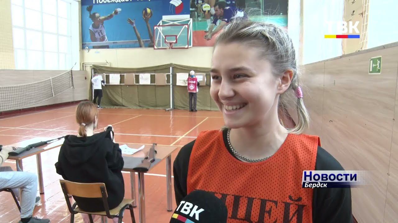 Максимальное число участников: 90 бердских школьников сдали нормы ГТО