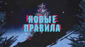 Анонс Программы "Подкаст.Лаб" на Первом канале