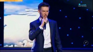 "На взлет"Александр Морозов/ исп. Эдуард Хиль (младший)
