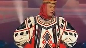 экс бб