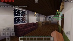 ТОП сервер ПОХОЖИЙ НА ГТА 5 Для MInecraft PE 1.1.0 + БОЛЬШОЙ ГОРОД