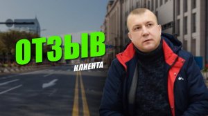 "Вообще никаких проблем не было"