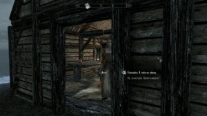 #Skyrim лагерь Анги | Angi's Skyrim Camp (39).