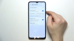 Honor X6a | Как настроить дату на Honor X6a - Как настроить время на Honor X6a