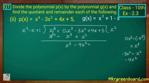 Class - 10th, Ex - 2.3, Q 1 Maths (POLYNOMIALS) NCERT CBSE