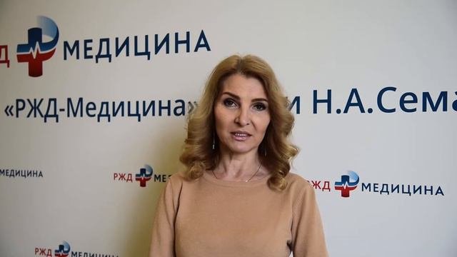 Тренинг 