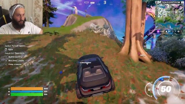 #1 Как 100% побеждать?Fortnite//How to win 100% смотреть онлайн