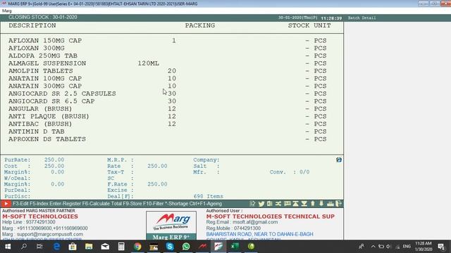 IMPORT STOCK FROM EXCEL PASHTO смотреть онлайн